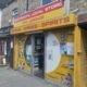 Repair to Scotforth Local Shop Lancaster