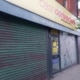 cash convertors Liverpool roller shutter serviced by UK Doors & Shutters